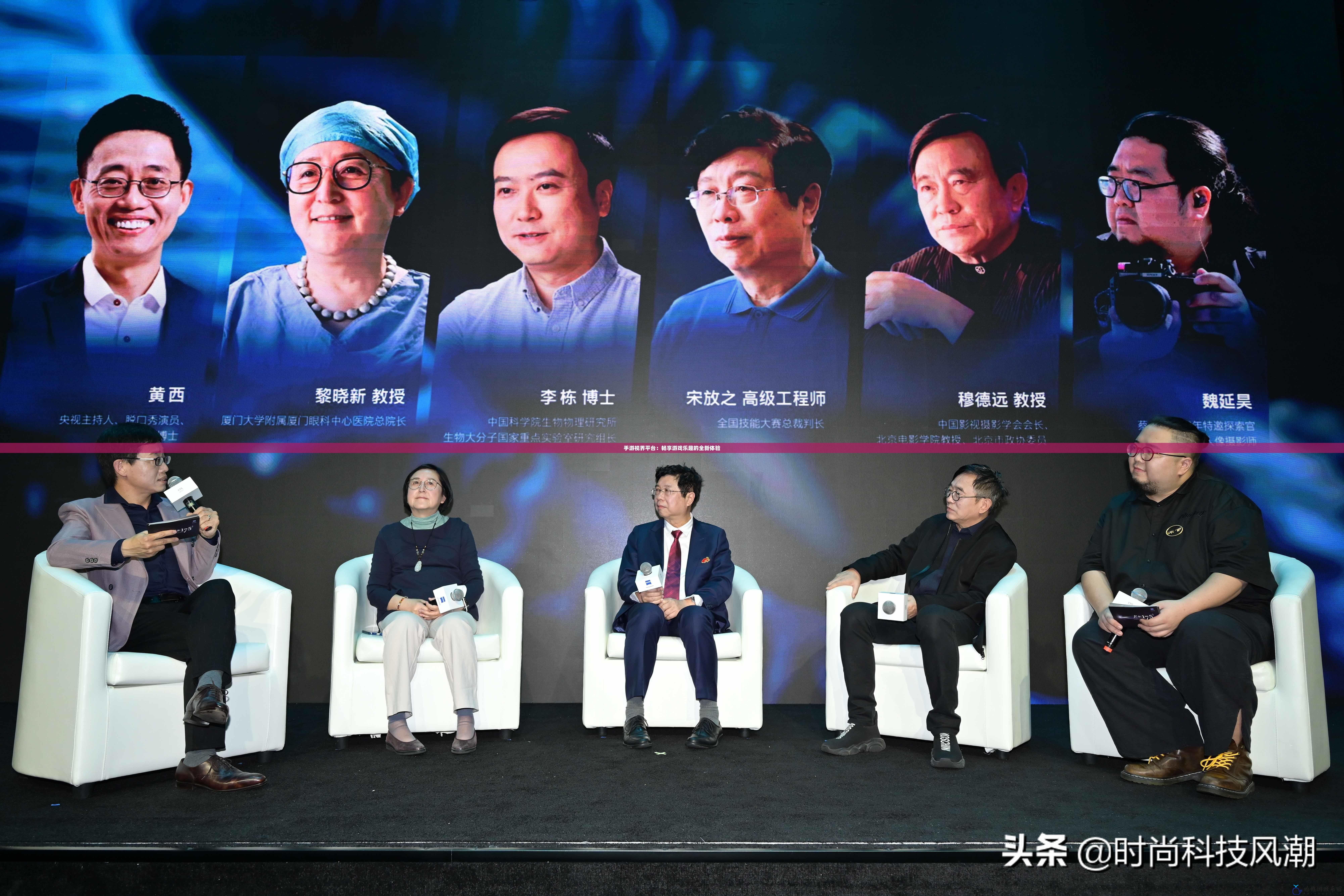 手游視界平臺(tái)：暢享游戲樂(lè)趣的全新體驗(yàn)